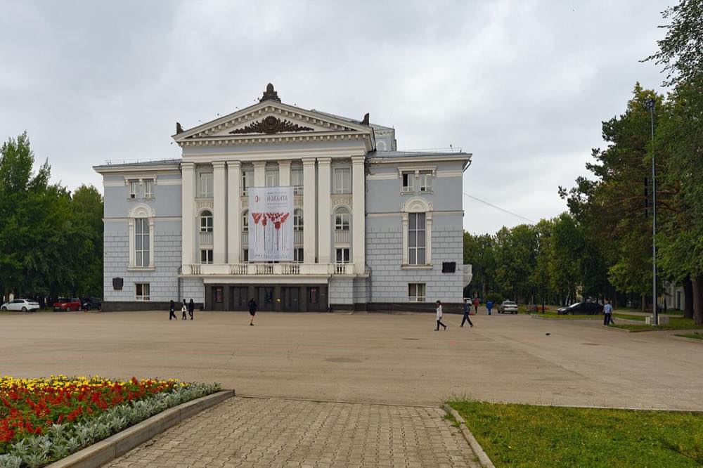Пермский театр оперы и балета, Пермь
