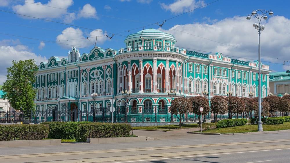Дом Севастьянова, Екатеринбург